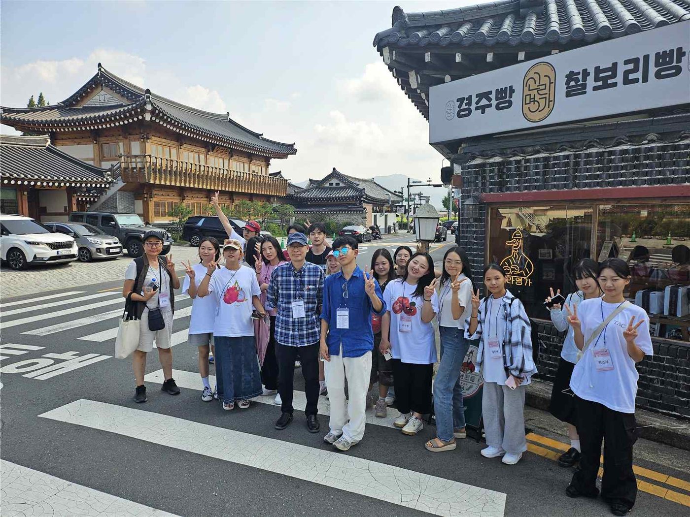 2024 홍익대학교 로컬콘텐츠중점대학 지역연계 워크숍 'Watsup' — 창원·부산·경주 사진 4