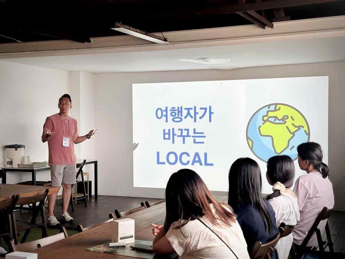 2024 국립목포대학교 로컬인사이트 트립 — 부산·창원 사진 5