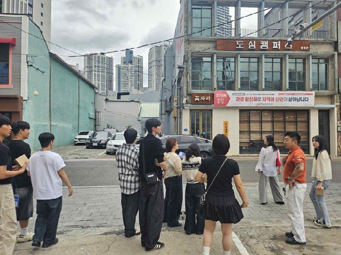 2025 국립목포대학교 로컬인사이트 트립 — 대구·경주 사진 3